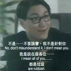 吃瓜娱乐蜀黍是谁的台词,他是谁？背后故事大揭秘