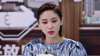 娱乐圈扒姐怎么,幕后故事大起底