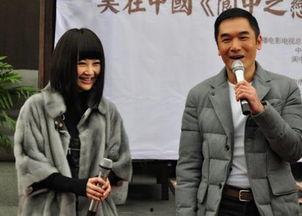 阆中之恋演员