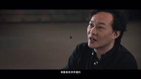 陈奕迅花絮
