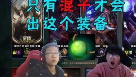 自由娱乐